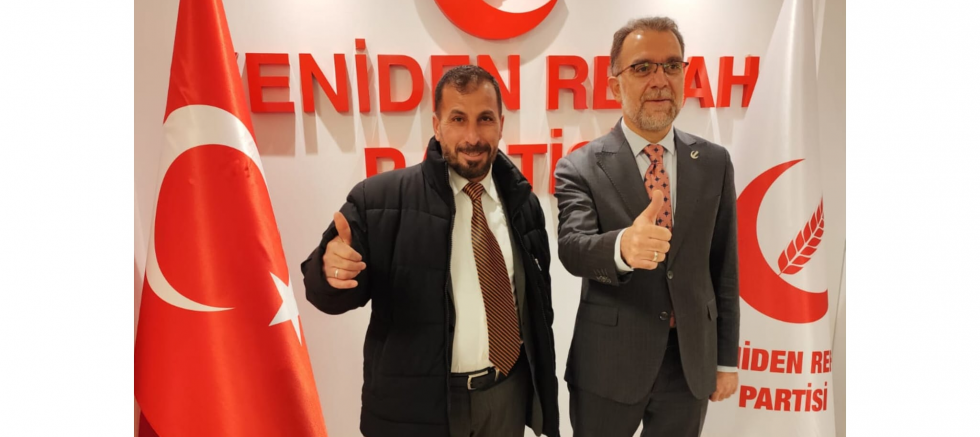 Bünyamin Demirhan: Polis Teşkilatımız Huzurun Ve Güvenliğin En Sağlam Teminatıdır - GÜNDEM - İnternetin Ajansı