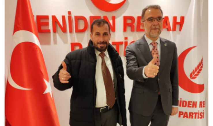 Bünyamin Demirhan: Ramazan Bayramı Kardeşlik Ve Paylaşmanın En Güzel Zamanıdır - GÜNDEM - İnternetin Ajansı