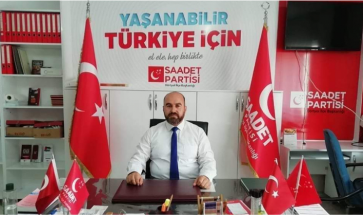 Yusuf Çiçek: Bayramlar Kırgınlıkların Unutulduğu, Gönüllerin Buluştuğu Günlerdir - GÜNDEM - İnternetin Ajansı